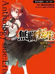 先锋影院音乐竞演综艺声浪计划海报